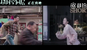 电影《超时空同居》插曲 《刘瑞琦 - 房间》 佟丽娅 雷佳音